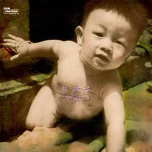 外国人操逼视频
